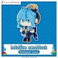 Nanoblock Hoshimachi Suisei