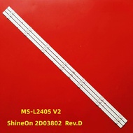 Coocaa 40S5G - Set of 3 bars with 7 LEDs 3v (76cm) for Coocaa 40S5G TV Asanzo 43S51 Skyworth 40H5 40