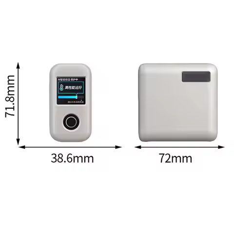 For Anker Zolo 140W Four-port Gallium Nitride Charger Silicone Protective Cover Dust-proof And Anti-