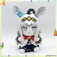 Agnes Tachyon Plush,Pretty Derby Stuffed Toys Gold Ship Soft Plushie Toys Birthday Gifts for Fans Bo