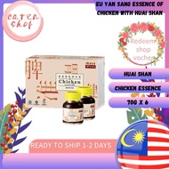 Eu Yan Sang Essence Of Chicken With Huai Shan