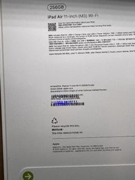 Apple iPad Air 11-inch (M3) Wi-Fi 256GB & Pencil Pro