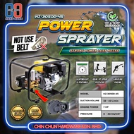 HARZ PORTABLE POWER SPRAYER HZ-3050D-45 | 7HP PLUNGER PUMP GASOLINE ENGINE STRONG PRESSURE SPRAY PES