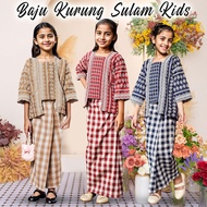 baju kurung budak perempuan kurung sedondon ibu anak Baju Labuh Kebaya NikahTunang Baju Kurung Set I