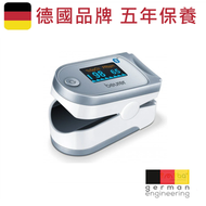 beurer - 2026 PO60 德國百年品牌 高階指式脈搏血氧儀 血氧關注濃度 改善運動效率 血氧指標 非侵入式無痛無刺損 表皮測氧 運動輔助體內指標 心率脈搏