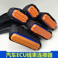 Car Computer Controller Wire Harness Plug 12 Holes MX23A34SF1 Connector ECU Connector DJ7181A-1