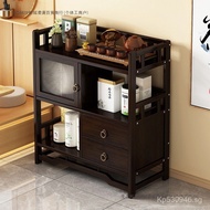Tea Set Tea Leaves Household Tea Cabinet Storage Rack Storage Cabinet Tea Table Tea Cabinet Side Cab