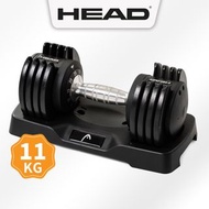 合售兩支 HEAD海德 11kg 快速可調式啞鈴