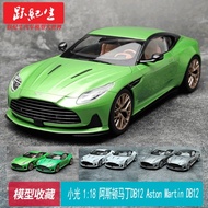 Xiaoguang 1: 18 Aston Martin DB12 Aston Martin Alloy Full Open Car Model Collection