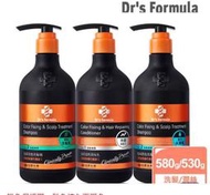 【台塑生醫】Dr’s Formula恆采固色升級版洗髮精(波光水潤感）