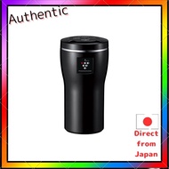 Car Plasmacluster Ion Generator - High Density Plasmacluster 25000 (Approximately 3.6m3) - Black IG-