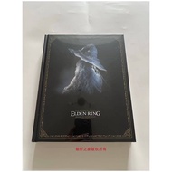 Spot Elden Ring Collection Guide 1 ELDEN RING BOOKS OF KNOWLEDGE V1