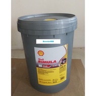 Shell Rimula R4 Plus 15w40-2, 4, 4.5 &10 Litre(Repack)