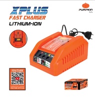PUMPKIN INFINITY POWER พัมคิน เครื่องเป่าลมไร้สาย ไร้แปรงถ่าน เป่าใบไม้ 20V รุ่น INF-112LFBL (50333)