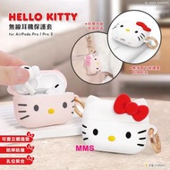 台灣直送 Hello Kitty  for AirPods Pro AirPods Pro2 保護套