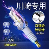 Suitable for Kawasaki ZX-6R ZX-7R ZX-9R ZX-10R ZX-12R ZX-14R Motorcycle Spark Plug