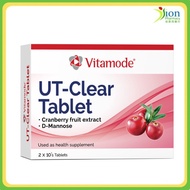 VITAMODE UT-CLEAR TABLET 20S