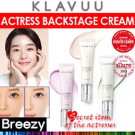 [BREEZY] ★[klavuu] WHITE PEARLSATION Ideal Actress Backstage Cream SPF30 PA++ 30ml