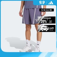 adidas Gym & Training กางเกงขาสั้น Designed-for-Training Legacy ผู้ชาย สีม่วง KA5287