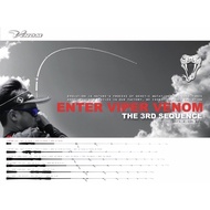 viper venom sw spinning rod