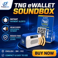 Touch ’n Go TNG eWallet Soundbox | Instant Payment Voice Alert | Merchant QR Payment Soundbox