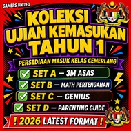 [CHEAPEST IN SHOPEE] KOLEKSI UJIAN KEMASUKAN TAHUN 1 SK 2026 Latihan Modul 3M Genius Kid Guidebook