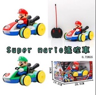 Super Mario 無線操控遙控車