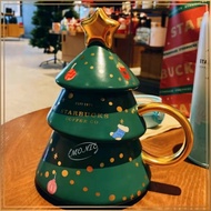 Starbucks Christmas Tree Mug 414ml Starbucks Winter Christmas Tree Mug 2021