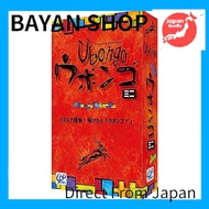 【Direct from Japan】 GP Ubongo mini Complete Japanese version Ubongo mini 1-4 players