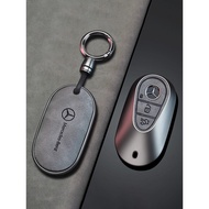 Mercedes-Benz High-End New Car glc260l Key Cover