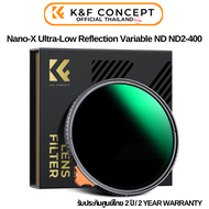 K&F Nano-X Filter Ultra Low Reflection Variable Fader ND2~ND400  High-end