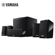 Yamaha (YAMAHA) NS-P41 Home Cinema Audio Speaker 5.1 Channel Combination Set Home Living Room Satell