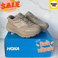 ส่งฟรี 🔥 รองเท้าวิ่ง รองเท้าผ้าใบ HOKA ONE ONE BONDI L SUEDE แท้พร้อมกล่องใบเสร็จครบ