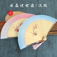 New Ancient Crystal Female Side Fan Japanese Style Fan Hanfu Dance Female Fan Travel Shooting Foldin