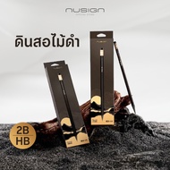 (Nusign) Black Wooden Pencil 2B/HB Model NS729 Premium (1 Box 10 Pencils) 2B Pencil HB Pencil
