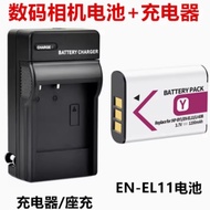 Suitable for Nikon Coolpix S01 S02 S550 S560 S660 Camera EN-EL11 Battery+Charger