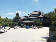 Yangzhou Slender West Lake Huijin Hotel
