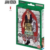 ONE PIECE Card Game Start Deck ST-02 Worst Generation Eustace Kid Hawkins Coby Trafalgar Law Killer 