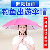 Jualan Panas [Harga Borong] Topi Payung Memancing Topi Payung Dipasang Kepala Payung Atas Payung Lel