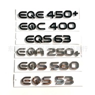 Suitable for Mercedes-Benz Benz New Energy Tram Wordmark Tail Mark EQA EQS EQB EQC EQS Silver Matt B