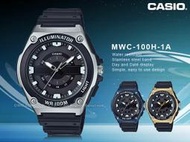 CASIO 卡西歐 手錶專賣店 國隆 MWC-100H-1A 俐落指針男錶 樹脂錶帶 黑X銀 防水100米 MWC-10