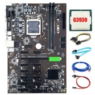 B250 Mining Motherboard Kit PCI-E X16 LGA 1151 DDR4 with G3930 CPU+SATA 15Pin to 6Pin Power Cord for BTC Miner