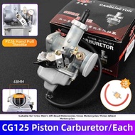BONINGYU | Compatible ATV Carburetor PZ262730