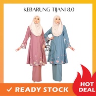 KEBARUNG RIAU TIJANI 8.0 Baju Kebaya Kurung Moden Muslimah Nursing Friendly Size S-3XL Sulam Exclusi