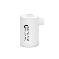 Flextailgear MAX PUMP 2充氣抽氣2用泵