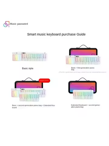 Music keyboard automatic shift piano MIDI keyboard intelligent electronic keyboard