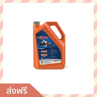 🔥ขายดี🔥 น้ำมันไฮดรอลิค UDT3 ตราช้าง ขนาด 6 ลิตร สูตรเฉพาะคูโบต้า W95G8-12001 - น้ำมันudtตราช้าง น้ำม