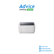 CANON LBP-6030 ( Printer Canon) - A0069336