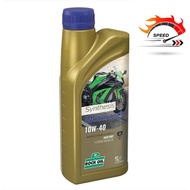 ROCK OIL 100% ORI ENGINE OIL 4T 10w40 15w50 15w40🔥