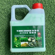 Menyuburkan Daun dan Tanaman Baja Subur YI NONG BIOGREEN 16-16-16 Baja Foliar 4L